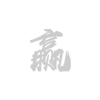 玻璃钢冷却塔