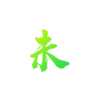 制药冷却塔