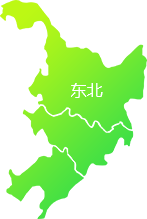 开云冷却塔、中国冷却塔