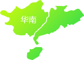 冷却塔布水器、冷却塔收水器