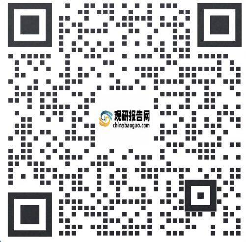 中国冷却塔行业发展趋势研究与未来前景预测报告（2024-2031年）kaiyun开云网站(图3)