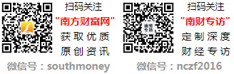 哪些是“冷却塔”题材受益股具体名单如下（2024927）(图2)