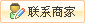 【山东冷却塔】_山东冷却塔价格报价_品牌 - 产品库 - 九正建材网(图1)