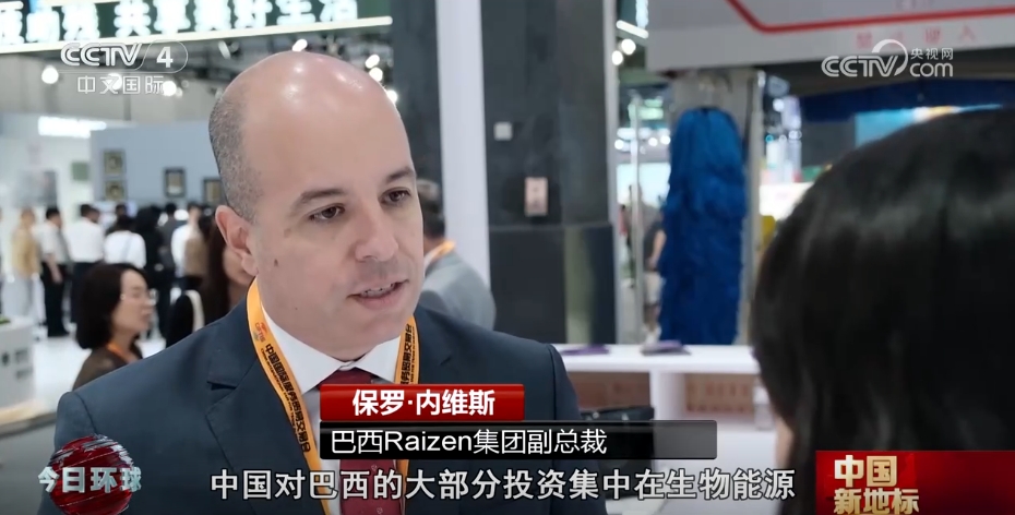 中国新地标见证城市的更新与开放 老工业基地“华丽转型”不断焕发新活力(图7)