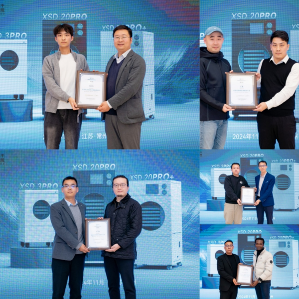 芯食代家用冻干机XSD新品亮相智能化升级成未来焦点(图6)