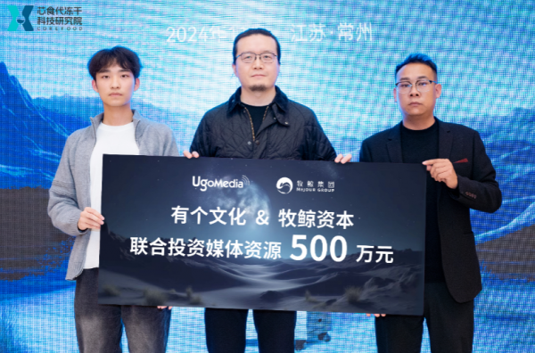 芯食代家用冻干机XSD新品亮相智能化升级成未来焦点(图8)