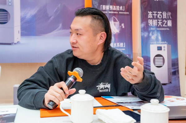 芯食代家用冻干机XSD新品亮相智能化升级成未来焦点(图9)