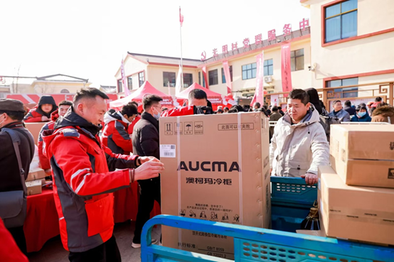 以旧换新扩围温度科技专家澳柯玛以品质赢得用户口碑(图3) 以旧换新扩围温度科技专家澳柯玛以品质赢得用户口碑(图3)