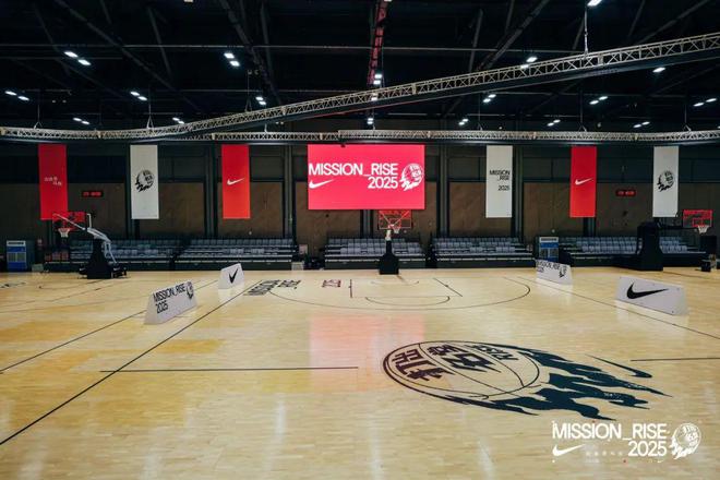 官方消息来了!首钢园上空的神秘光圈原来是(图4) 官方消息来了!首钢园上空的神秘光圈原来是(图4)