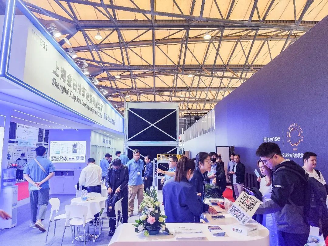 展会回顾 2025中国国际制冷展完美收官金日公司带您回顾精彩瞬间!(图1) 展会回顾 2025中国国际制冷展完美收官金日公司带您回顾精彩瞬间!(图1)
