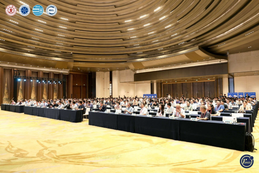 第十届压缩机与制冷国际会议在西安召开(图1)