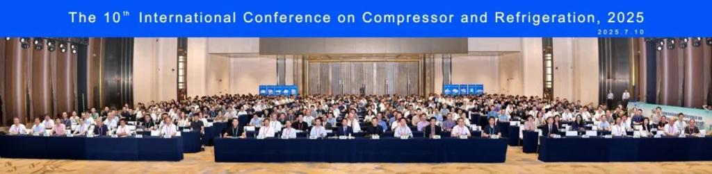 第十届压缩机与制冷国际会议在西安召开(图7)