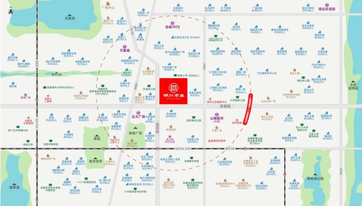 合肥明珠市集新房房价多少钱【售楼部底价】(图2) 合肥明珠市集新房房价多少钱【售楼部底价】(图2)