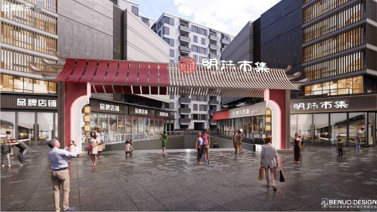 合肥明珠市集新房房价多少钱【售楼部底价】(图5) 合肥明珠市集新房房价多少钱【售楼部底价】(图5)