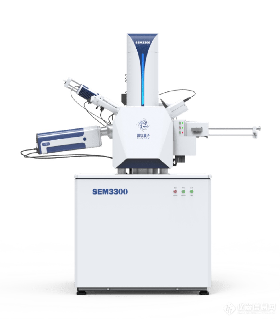2022年度中国市场电镜新品盘点(18款): 国产群亮相与进口平分秋色(图6) 2022年度中国市场电镜新品盘点(18款): 国产群亮相与进口平分秋色(图6)