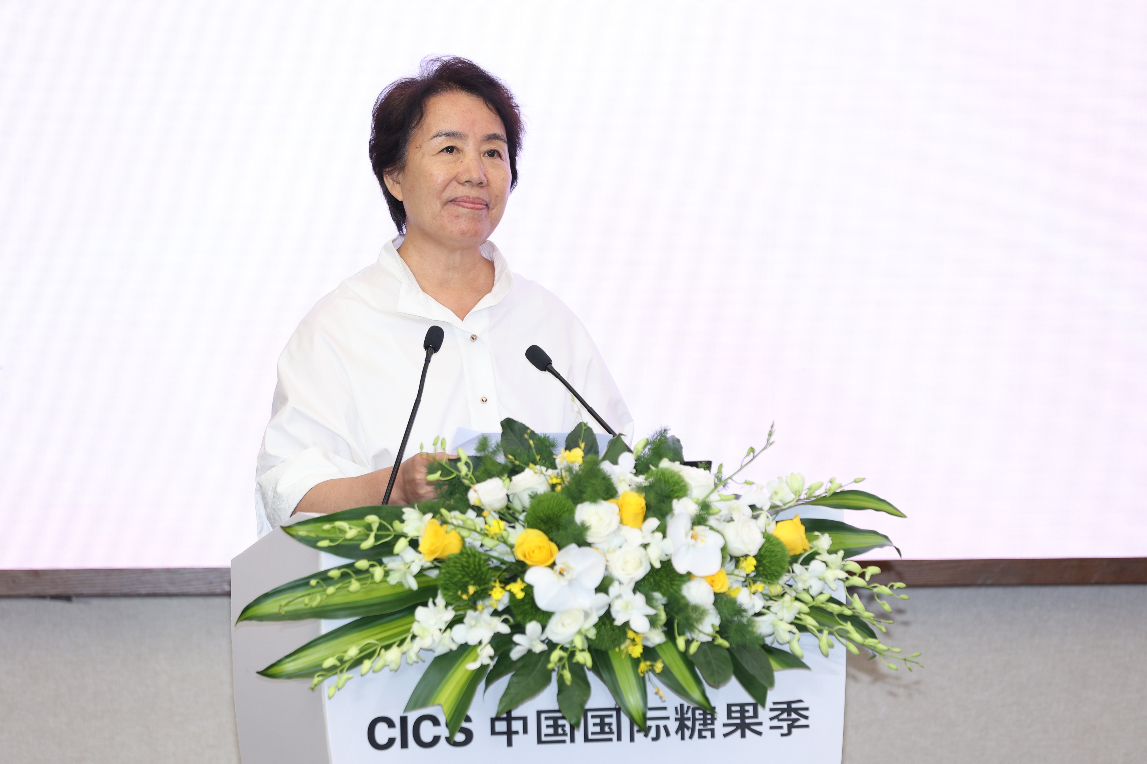 “中国国际糖果季”开幕式暨专题论坛在京举行(图4)