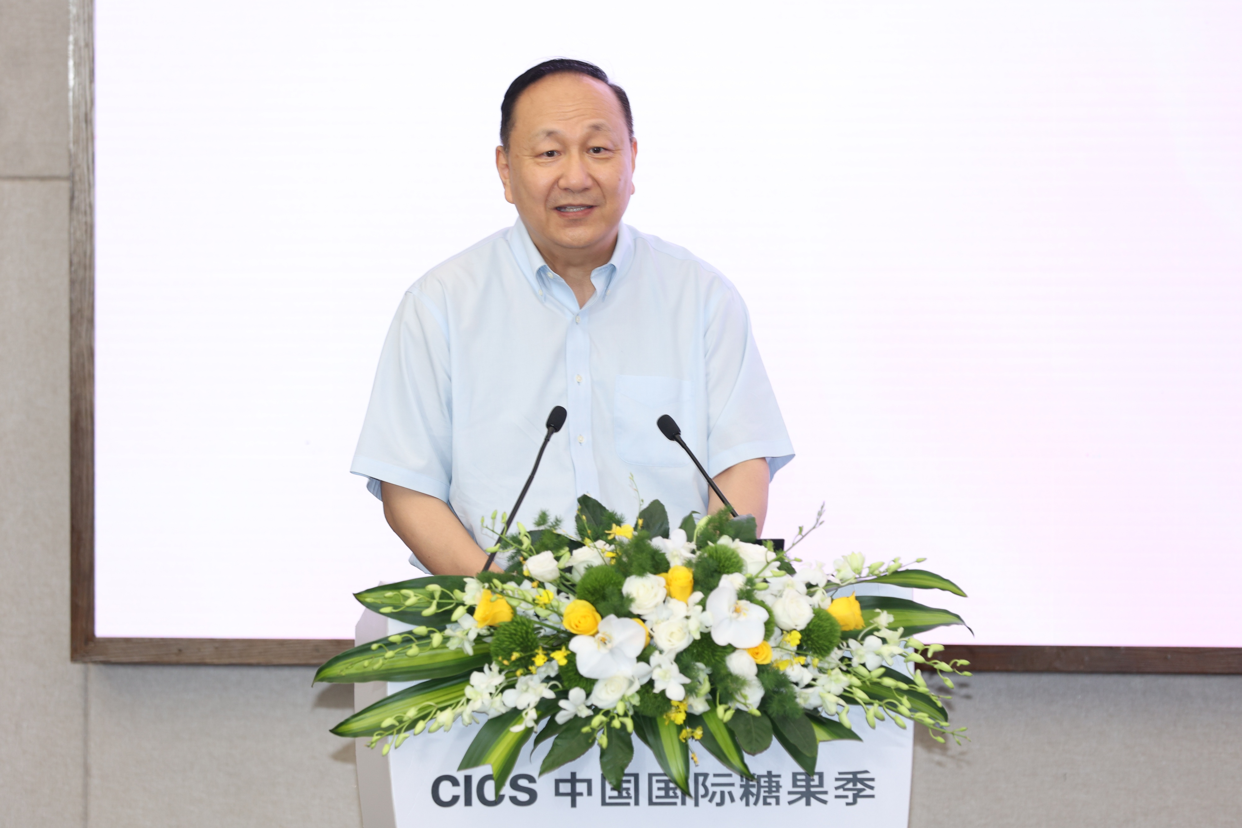 “中国国际糖果季”开幕式暨专题论坛在京举行(图8)