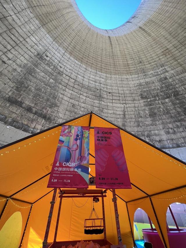 聚焦2025服贸会(图1)