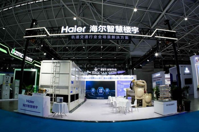 2025城市轨交展：海尔智慧楼宇发力智慧轨交夯实冠军地位(图2)