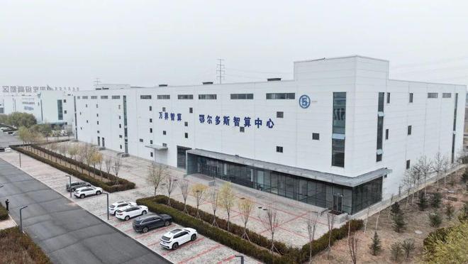 超硬核！东胜这个项目全国“圈粉”(图7)