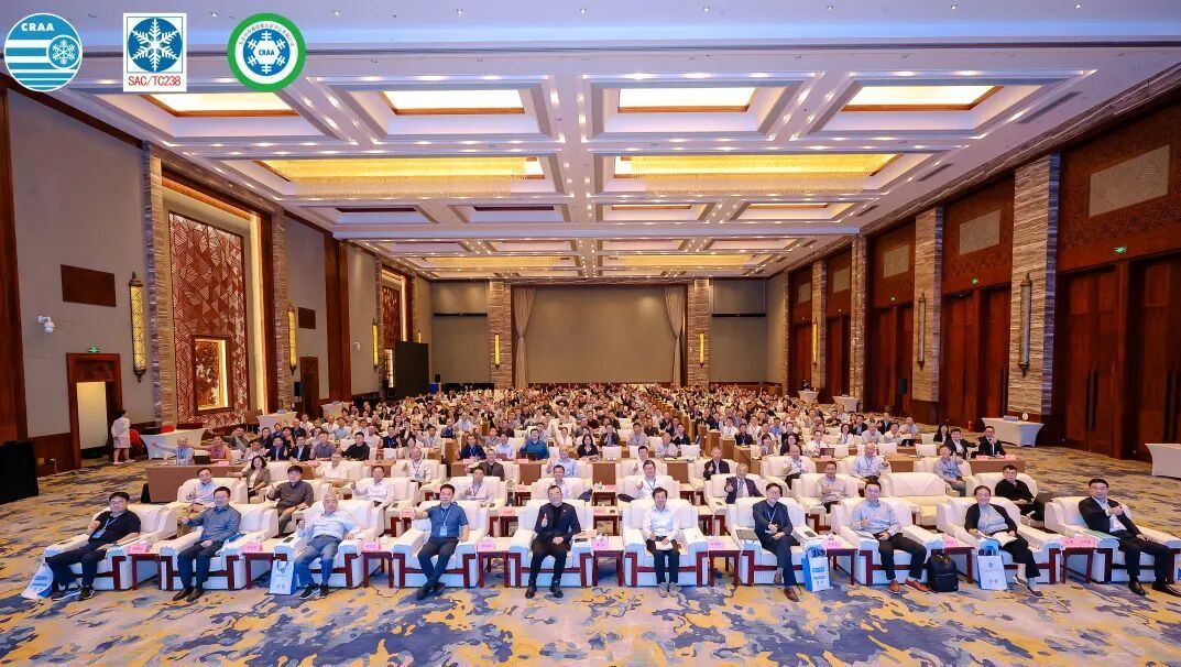 荣誉加冕盾安环境荣获“2025年度标准化突出贡献单位”称号(图1)