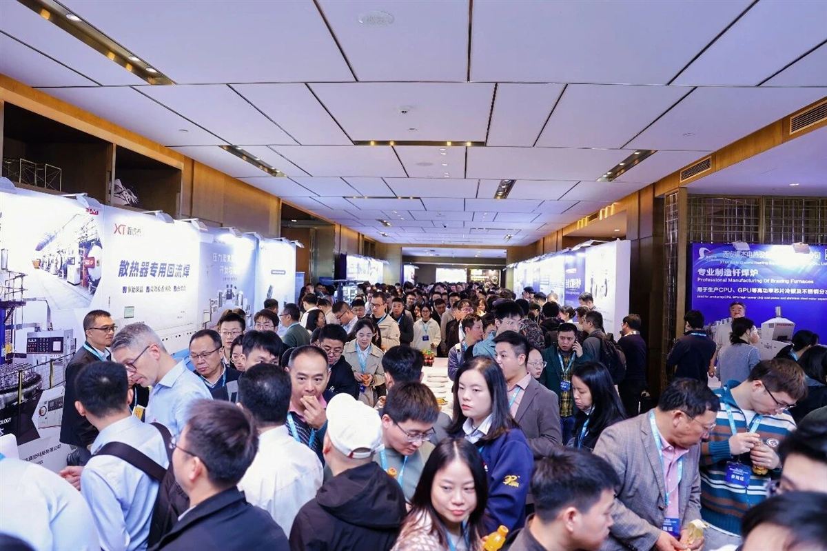 申菱亮相深圳液冷峰会解码全预制大液冷系统实践之道(图2)