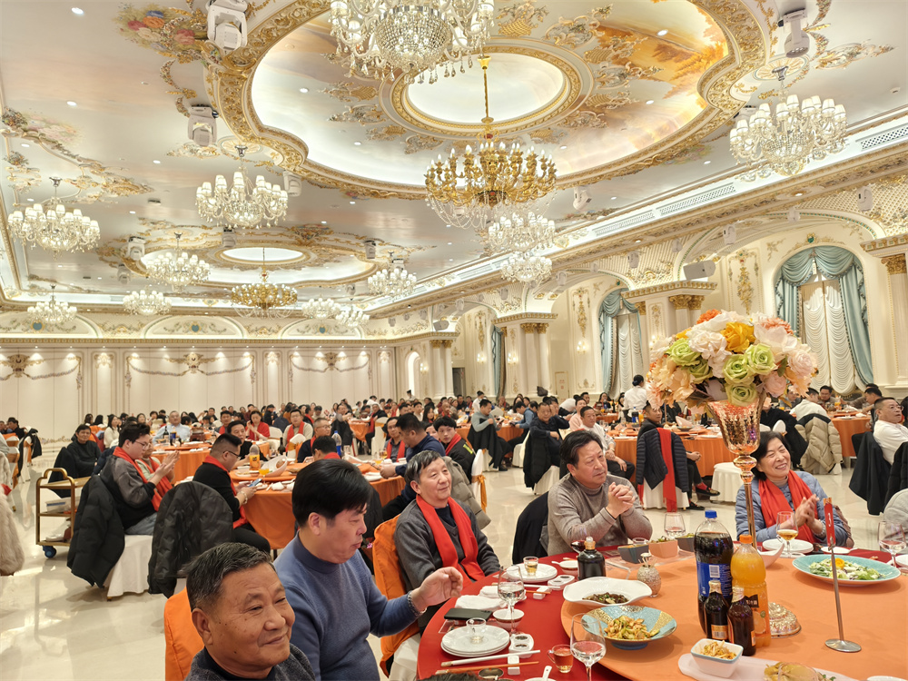 新五环2026年会盛典圆满落幕